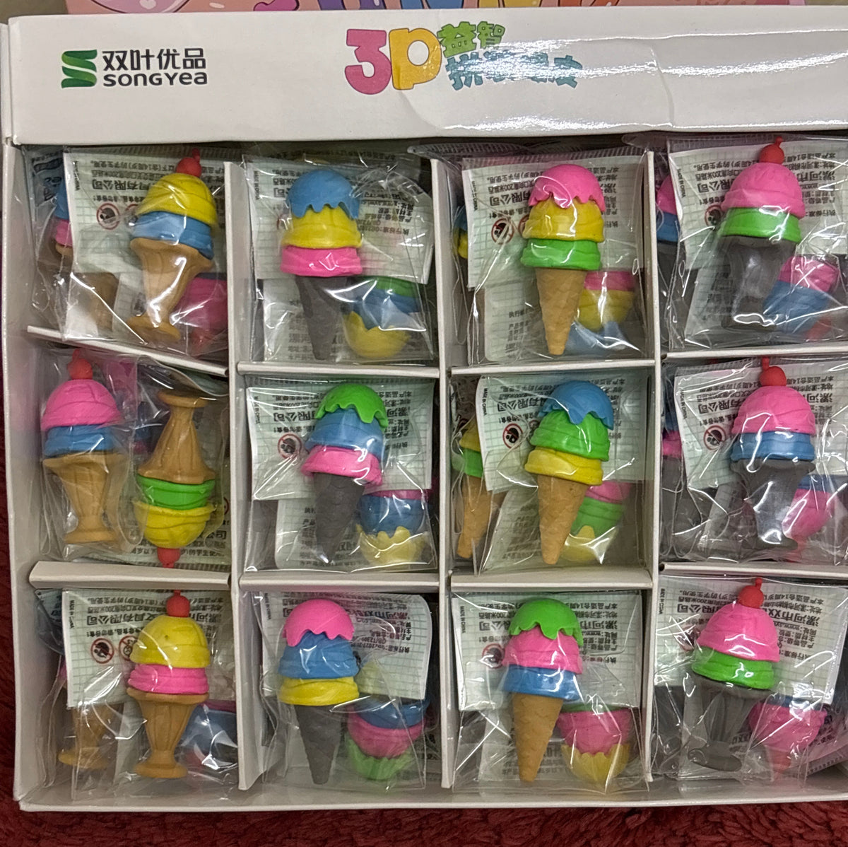 Ice cream cone eraser(12 pcs) Net price Rs.10