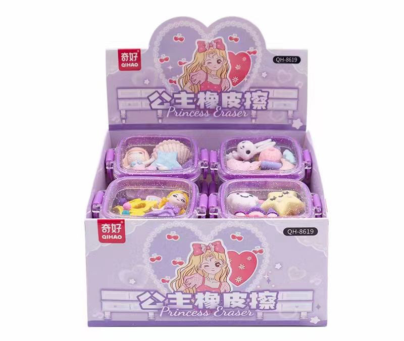 Surprise tiffin Erasers (4 Pcs) Net Price Rs.65