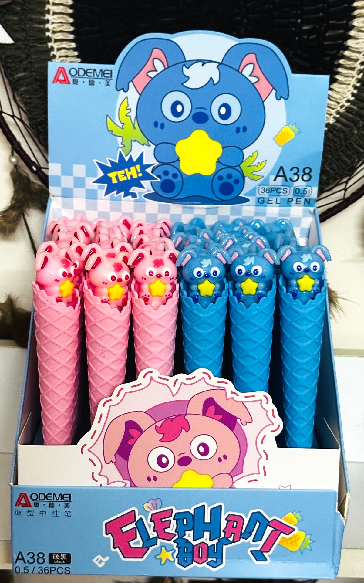 Ice Cream Cone Pen (6 pcs) Net Price Rs.45
