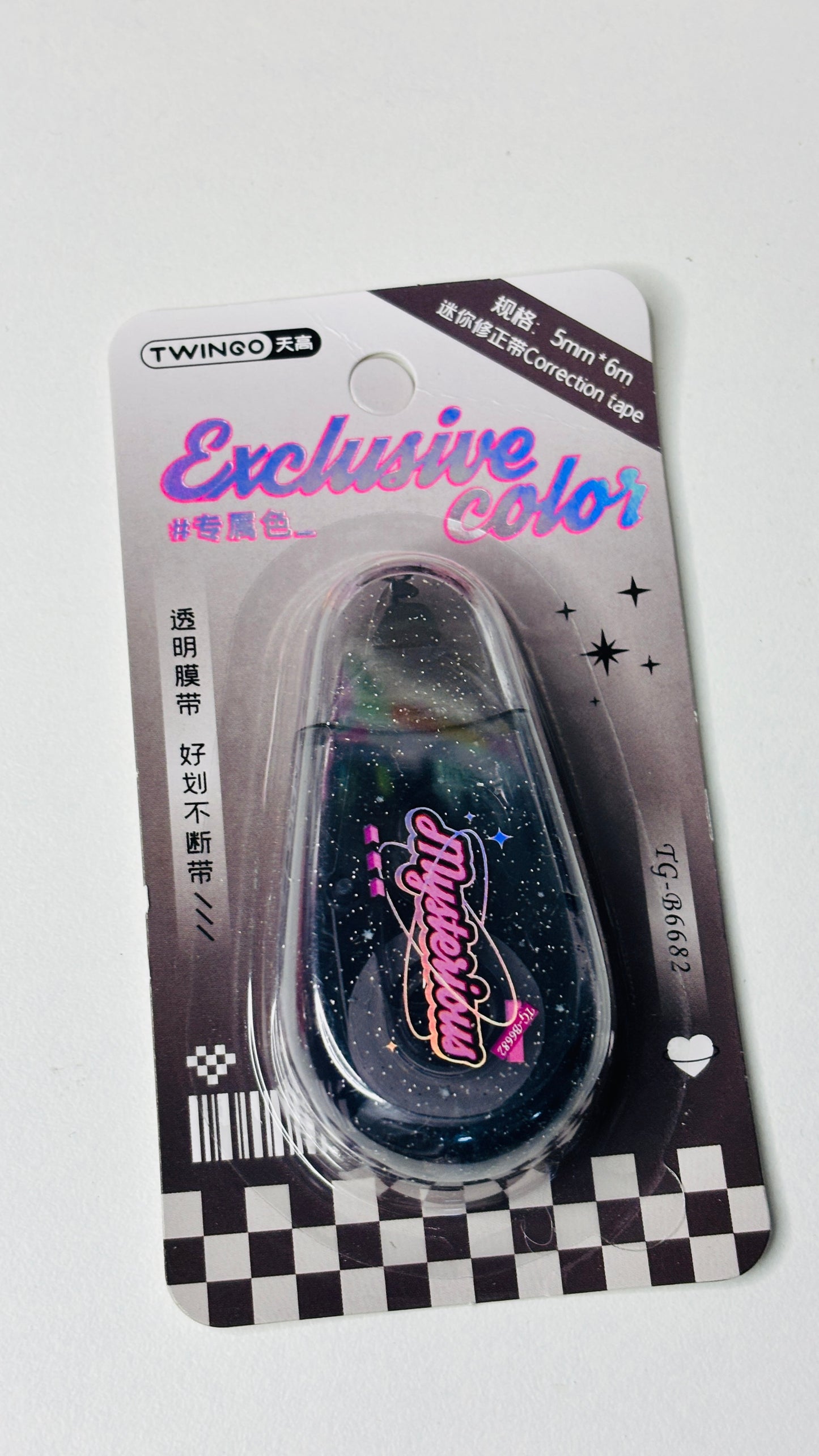 Kawaii Correction Tape (4 Pcs) Net Price Rs.35