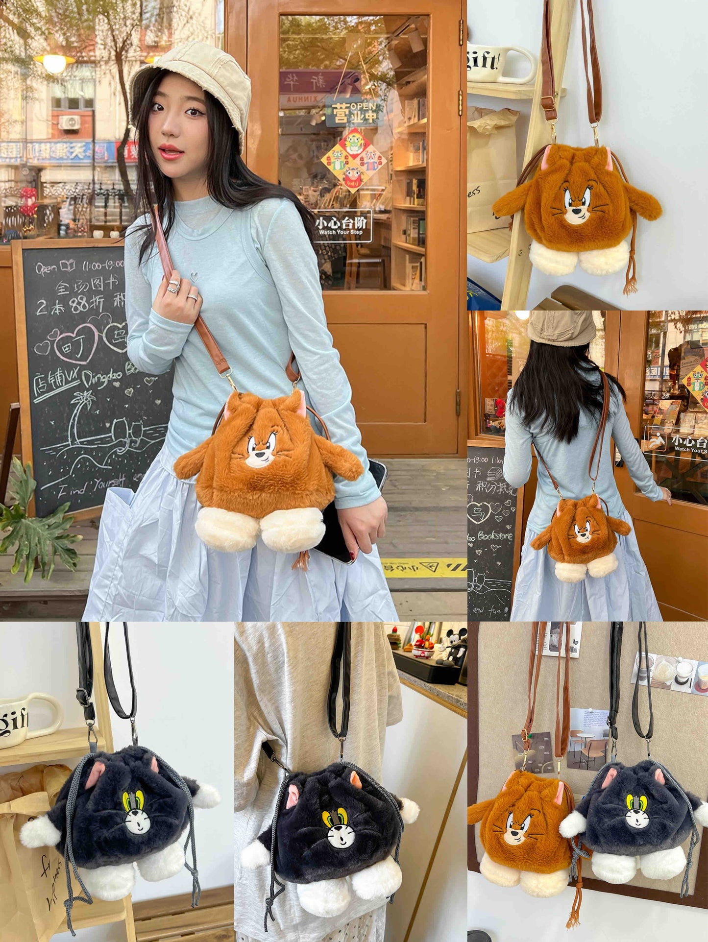 Tom & Jerry Plushy Sling Bag (2 pcs) Net Price Rs.245