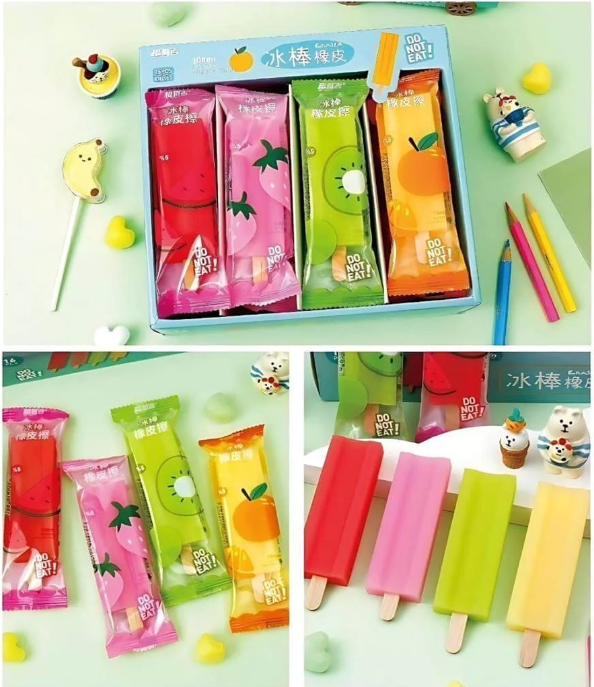 Ice Candy Eraser (4 Pcs) Net Price Rs.30