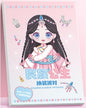 Princess Dress up Stickers(MOQ 2) Net Price Rs.64