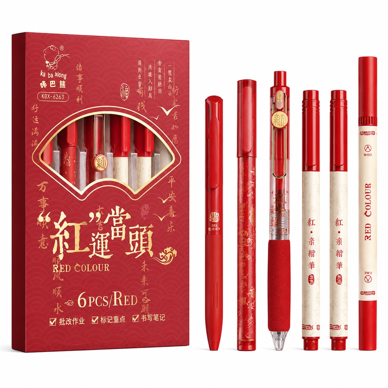 6 Pcs Multipurpose Red Pen Set(Pack of 2) Net Price Rs.155
