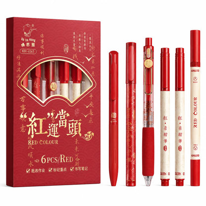 6 Pcs Multipurpose Red Pen Set(Pack of 2) Net Price Rs.155