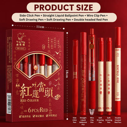 6 Pcs Multipurpose Red Pen Set(Pack of 2) Net Price Rs.155