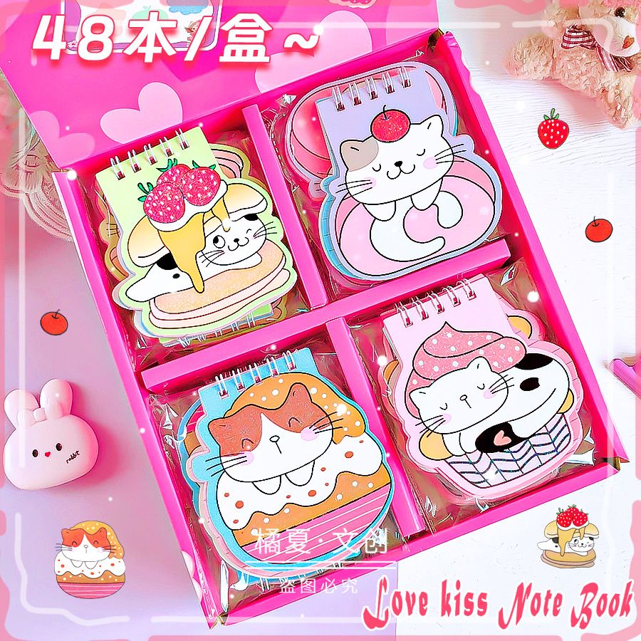 Cat mini spiral diary (6 Pcs) Net Price Rs.30