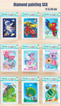 Acrylic Diamond Painting(Pack of 6) Net Price Rs.25