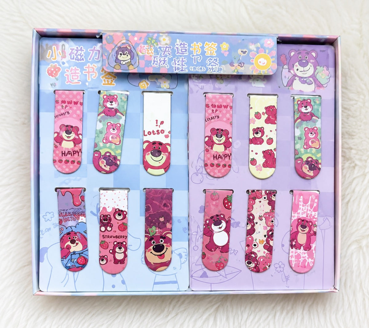 Kawaii Magnetic Bookmark (5 Packs) Net Price Rs.40