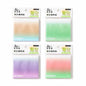 Gradient Sticky Notes (Pack 4 pcs) Net Price Rs.35