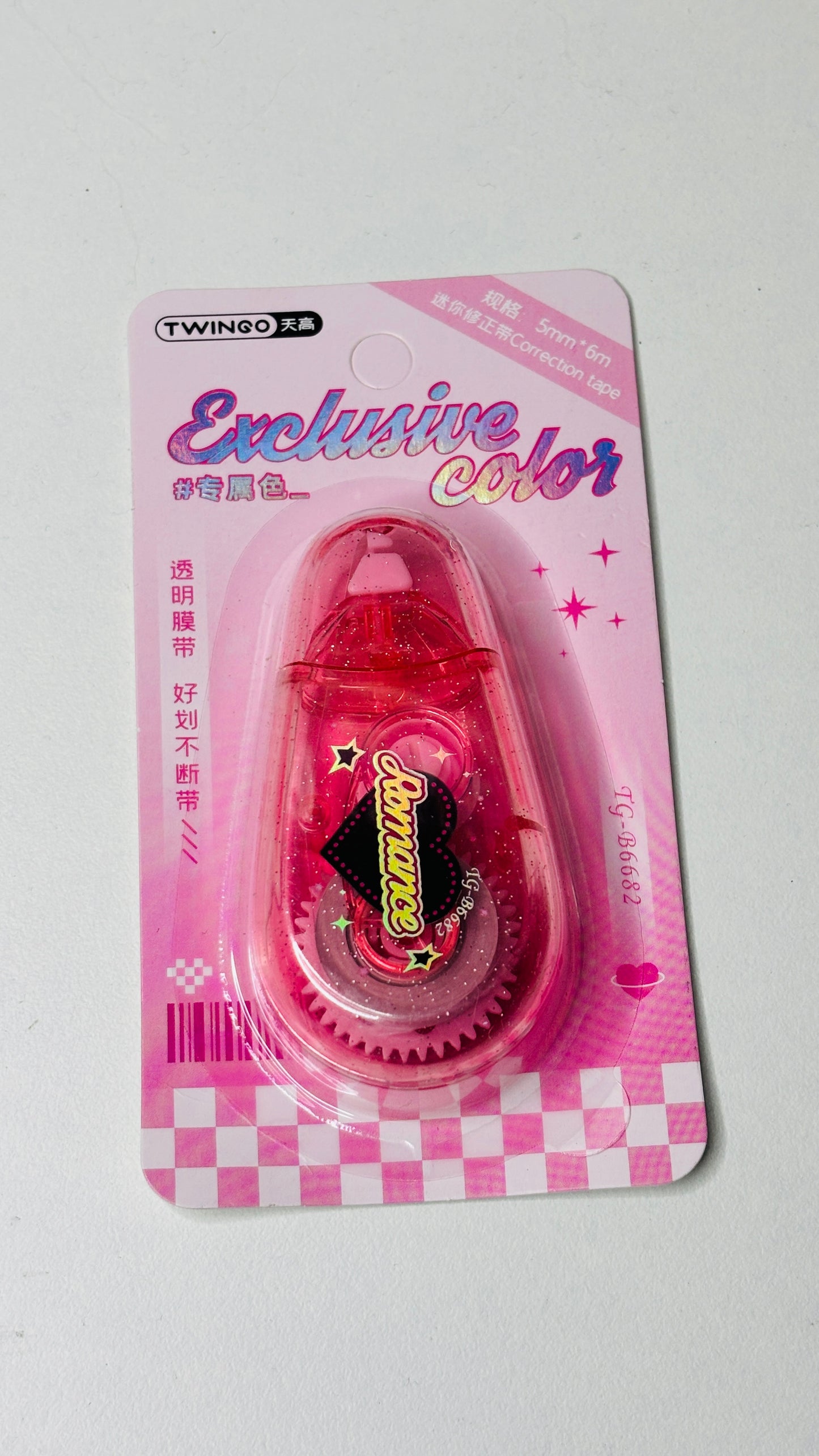 Kawaii Correction Tape (4 Pcs) Net Price Rs.35