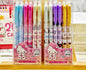 Sanrio Erasable Pen Box (2 boxes) Net Price Rs.105