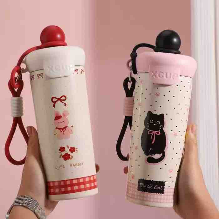 Kawaii Insulated Bottle (Pack of 2) Net Price Rs. 365