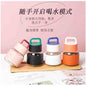 Mini Glass Bottle-4 pcs (Net Price 55)