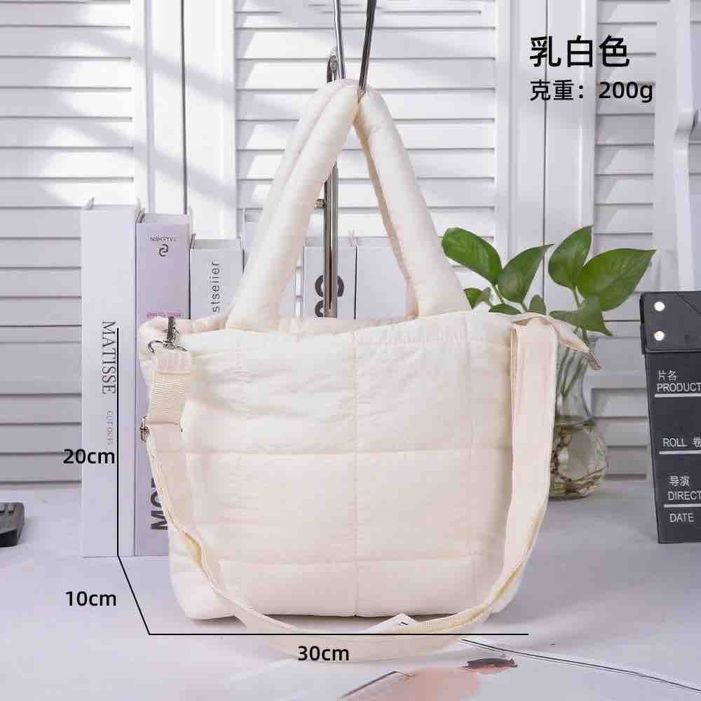 Puffer Tote Bag(2 pcs) Net Price Rs.415