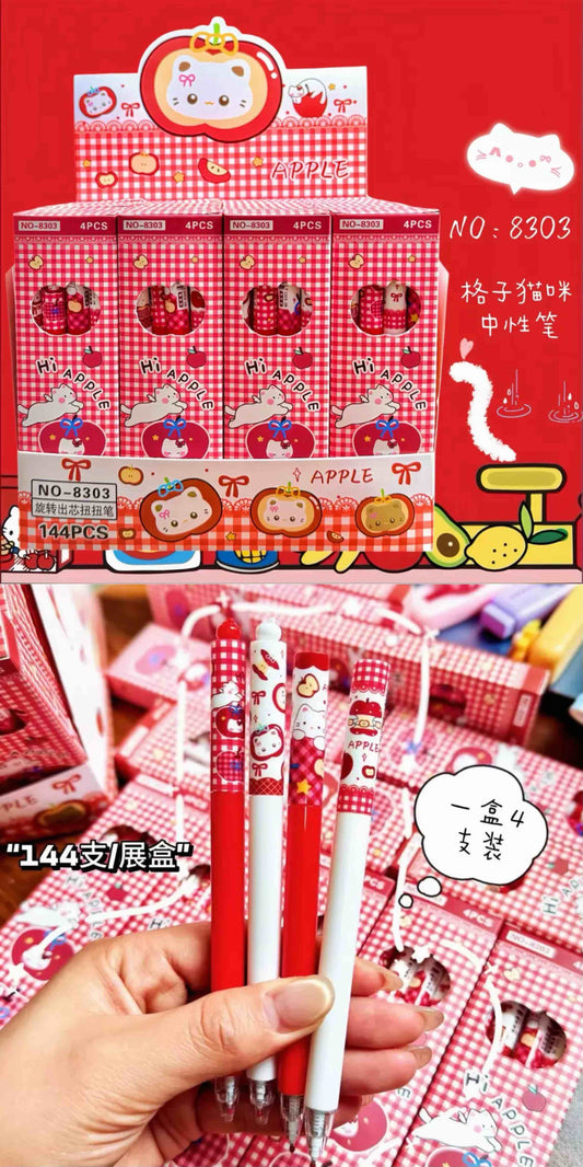 Kawaii Red/White Pen Box(4 boxes) Net Price Rs.65