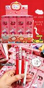 Kawaii Red/White Pen Box(4 boxes) Net Price Rs.65