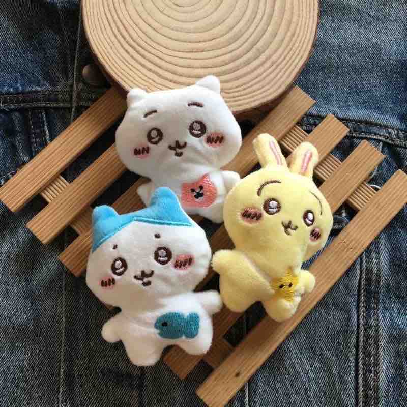 Chiikawa plush keychain(4 pcs) Net Price Rs.45
