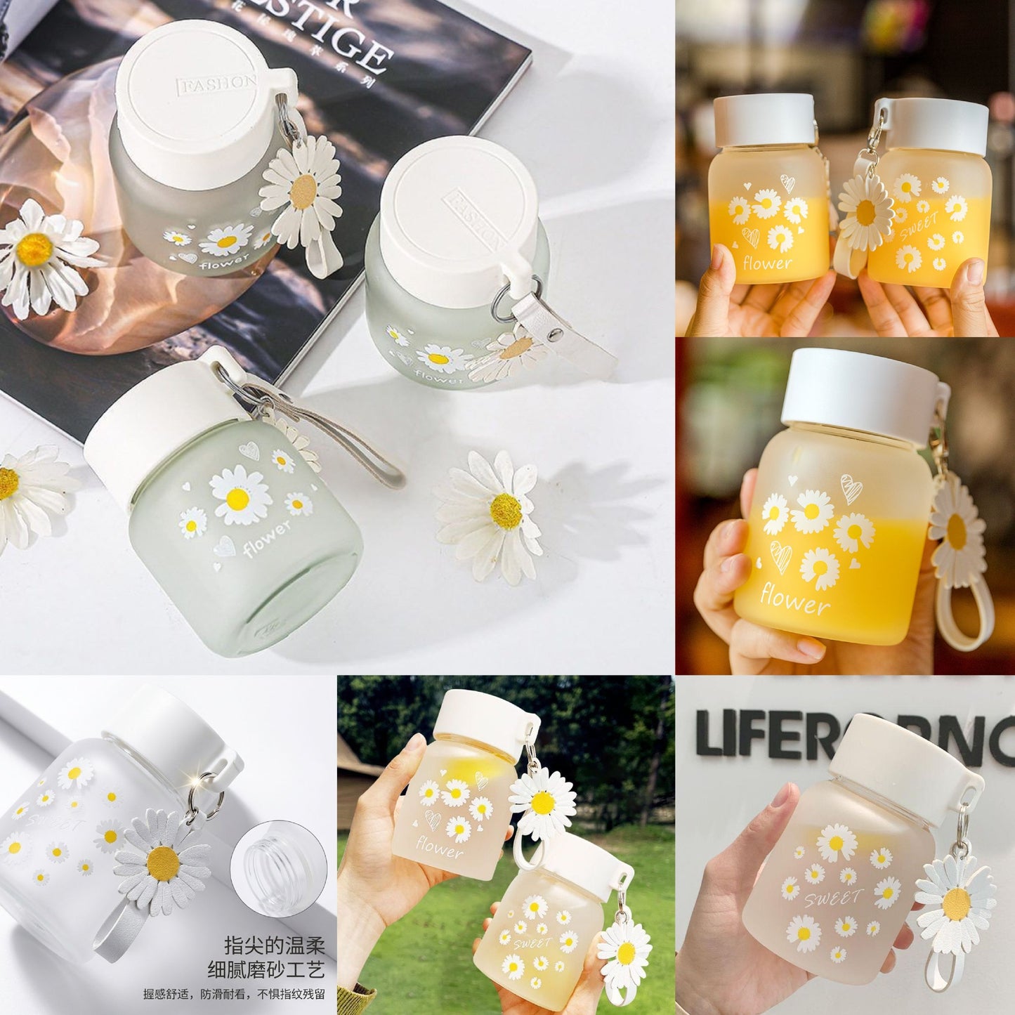 Daisy Frosted Glass Bottle (3 pcs) Net Price Rs. 85