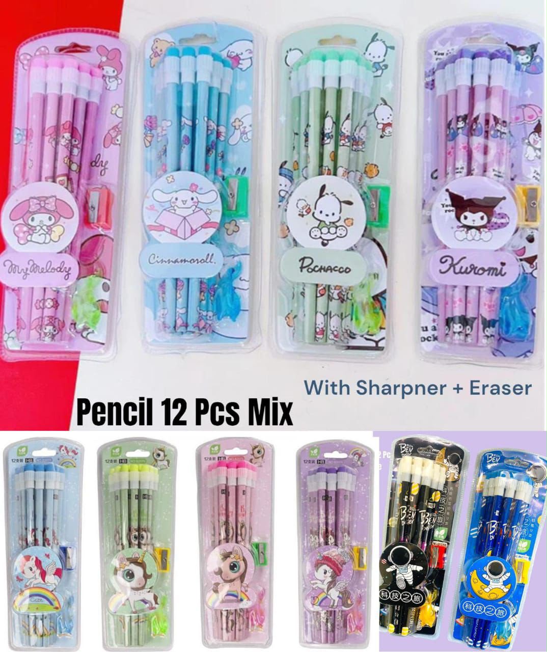 12 pcs Pencil Stationery gift set(Pack of 3) Net Price Rs.68