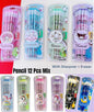 12 pcs Pencil Stationery gift set(Pack of 3) Net Price Rs.68
