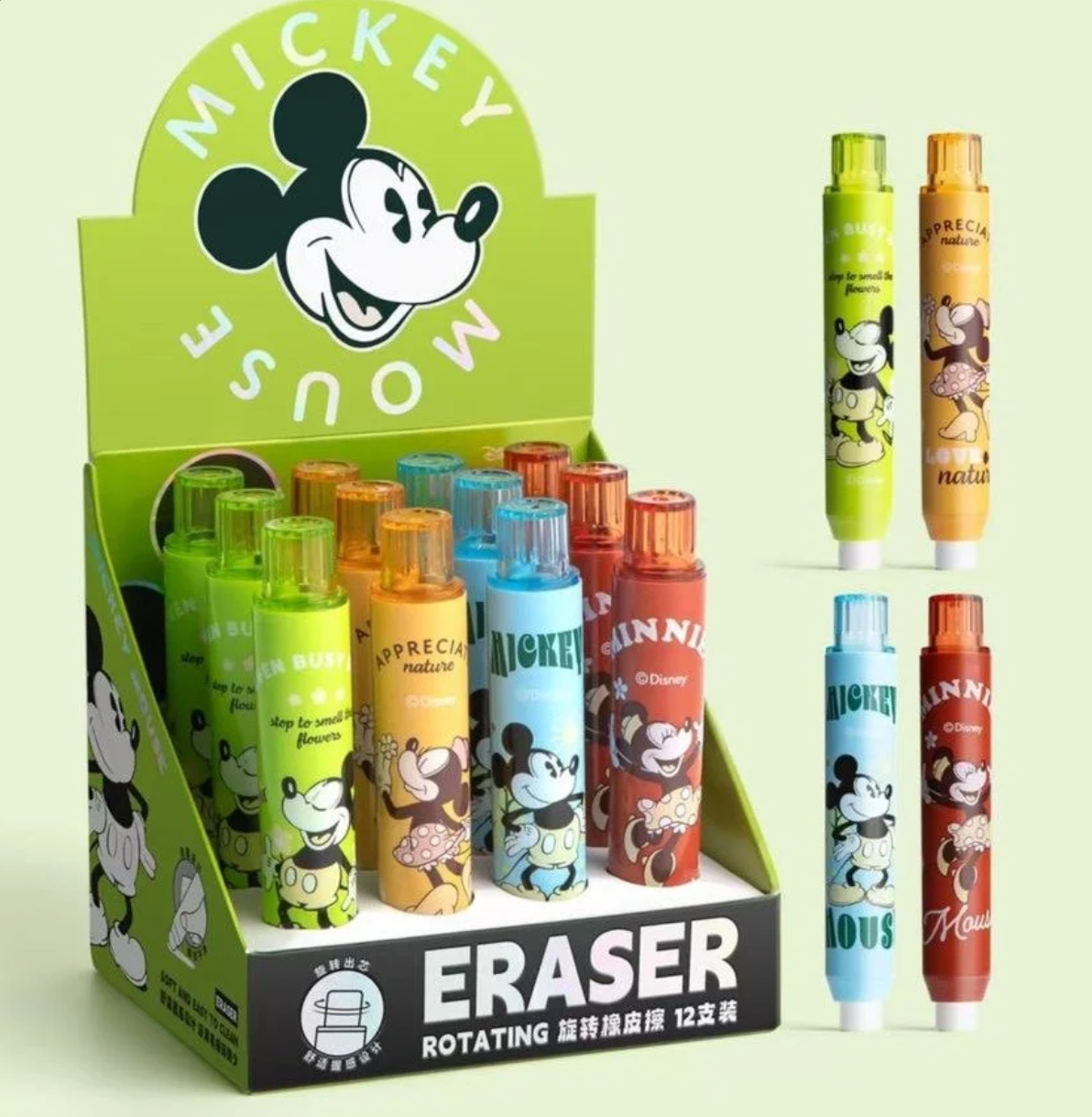 Rotating Eraser Box of 12 (Net Price Rs.20)