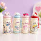 Sanrio Insulated Water Tumbler(2 pcs)  Net Price Rs.420