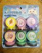 Cute Stamp (2 Pcs) Net Price Rs.75