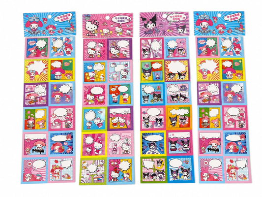 Sanrio double layer notes sticker (4 Pcs) Net Price Rs.35