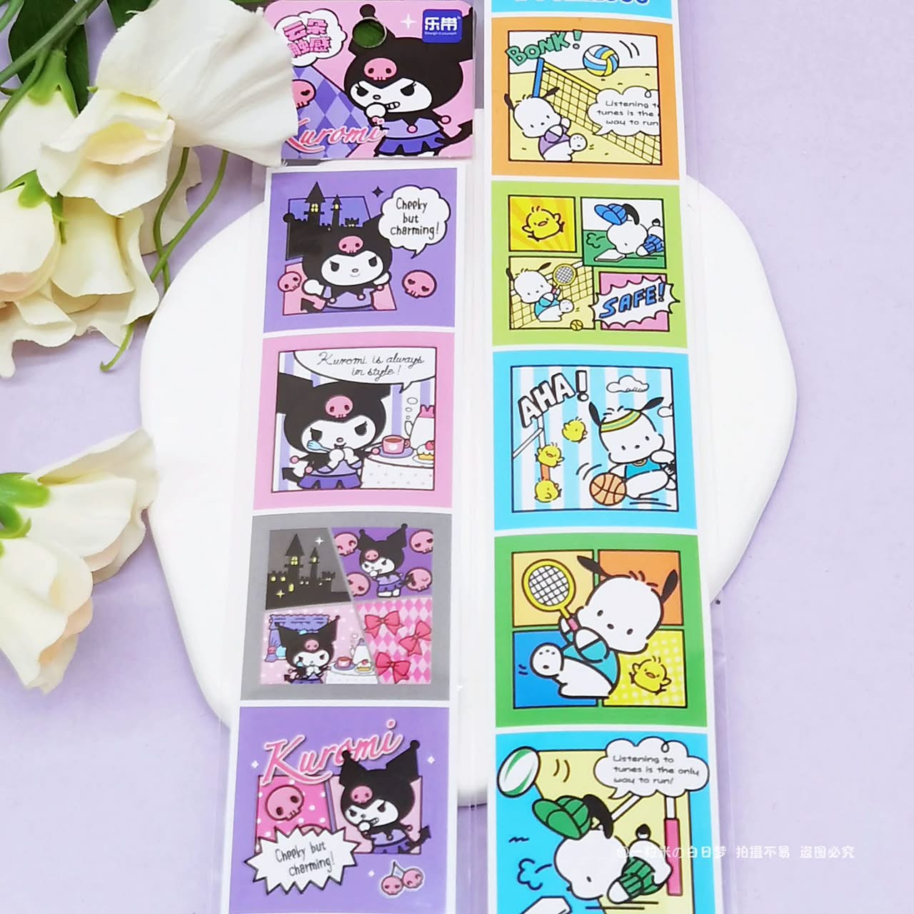 Sanrio double layer notes sticker (4 Pcs) Net Price Rs.35