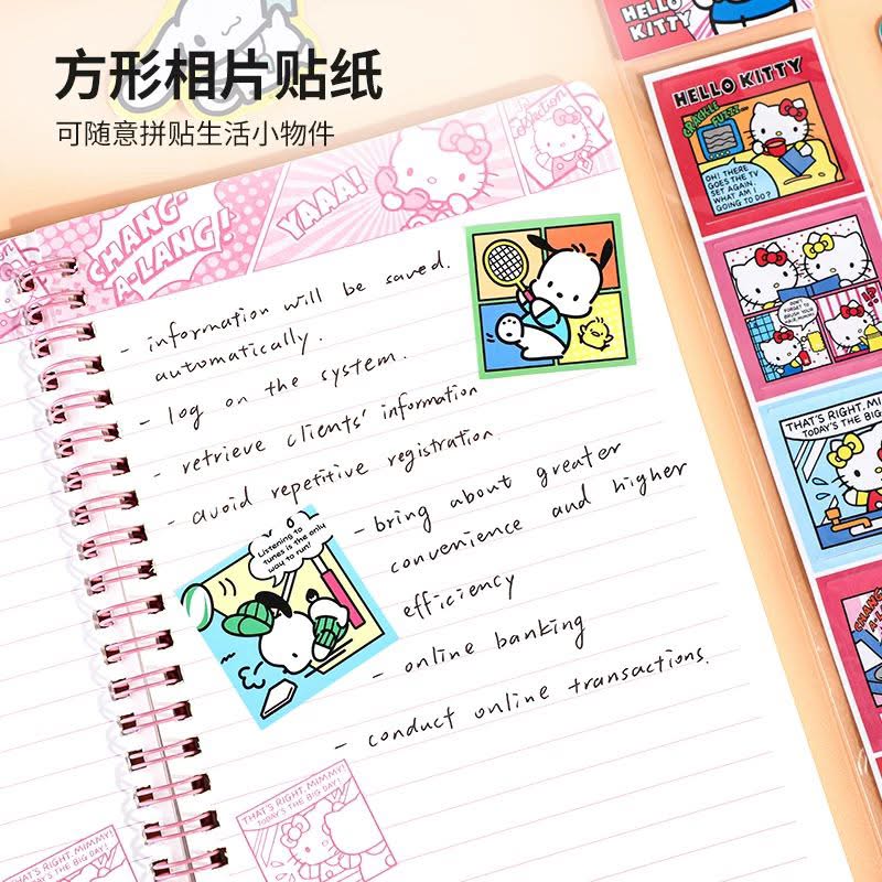 Sanrio double layer notes sticker (4 Pcs) Net Price Rs.35