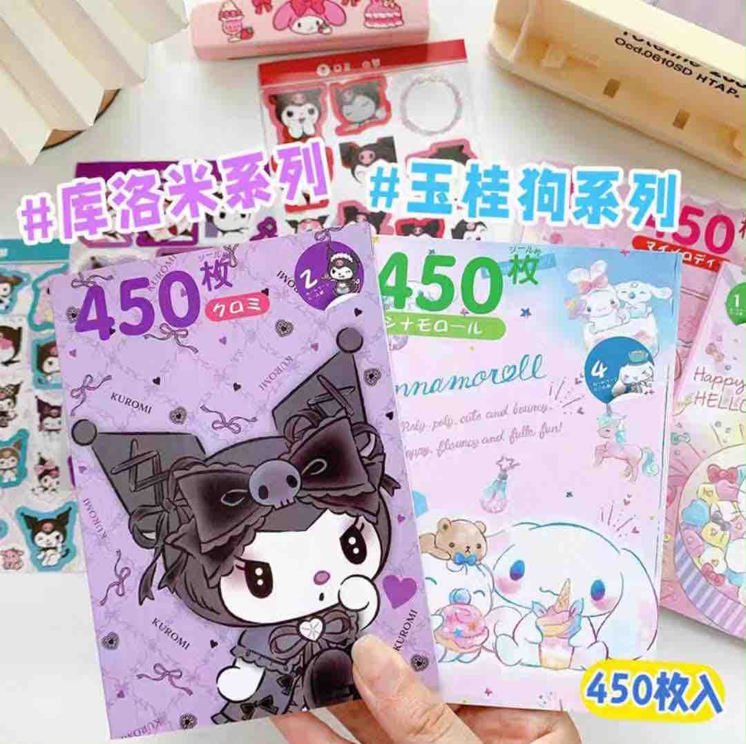 Sanrio 450 sticker book (4 Pcs) Net Price Rs.55