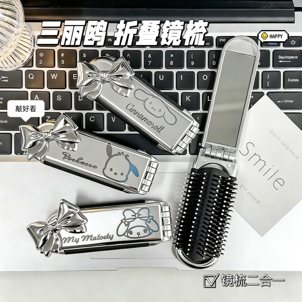 Sanrio Portable Hair Comb (2 Pcs) Net Price Rs.130