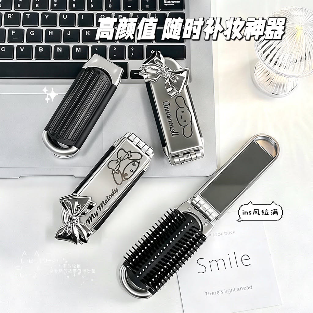 Sanrio Portable Hair Comb (2 Pcs) Net Price Rs.130