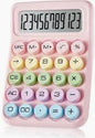 Colorful Candy Calculator(2 pcs) Net Price Rs.175