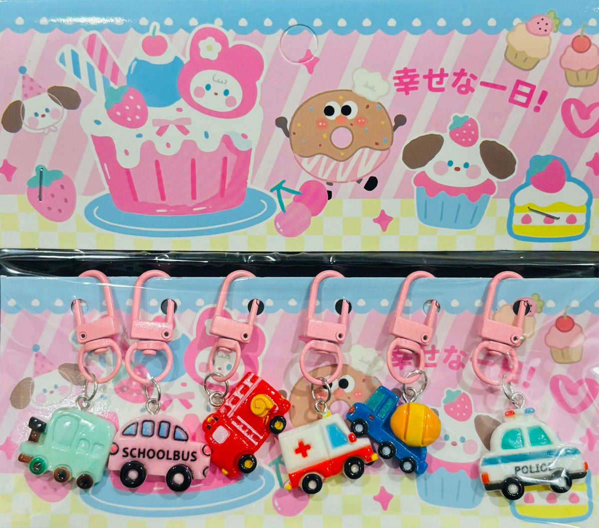 Key Charms pack(2 packs) Net Price Rs.88