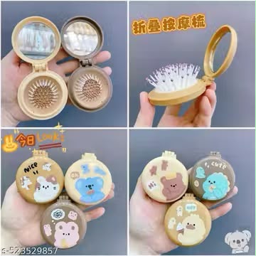 Round Bear Mirror With Comb (2 pcs) Net Price Rs.45