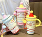 Kawaii Happiness Stainless Steel Tumbler(2 pcs) Net Price Rs.455